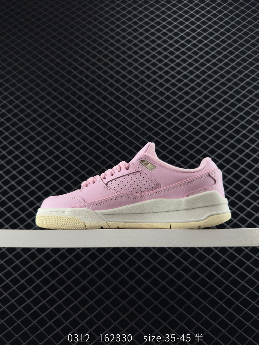 Who Decides War x Nike Jordan FLIGHT COURT ATE